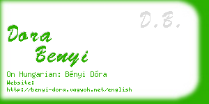 dora benyi business card